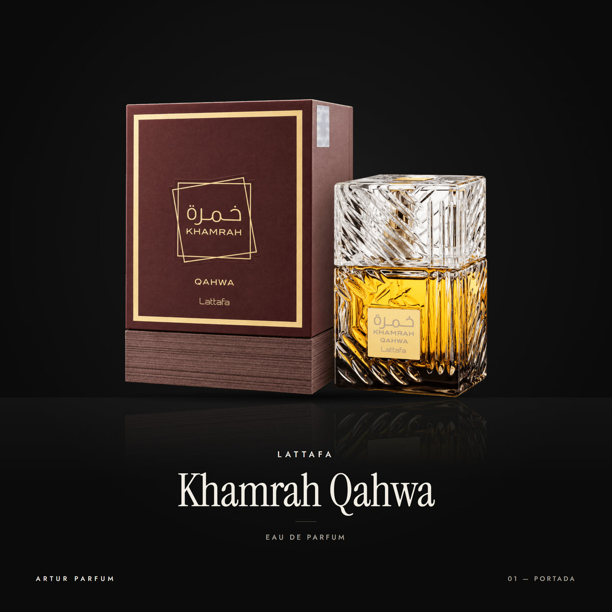 Khamrah Qahwa — portada